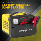 2IN1 100Ah 12V AGM Deep Cycle Battery